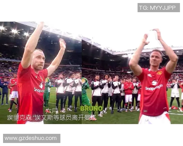 07曼联对决欧洲明星赛精彩回顾与球员表现分析