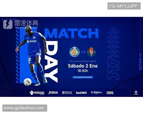 盐城湖与达拉斯对决前瞻分析及胜负预测全面解读