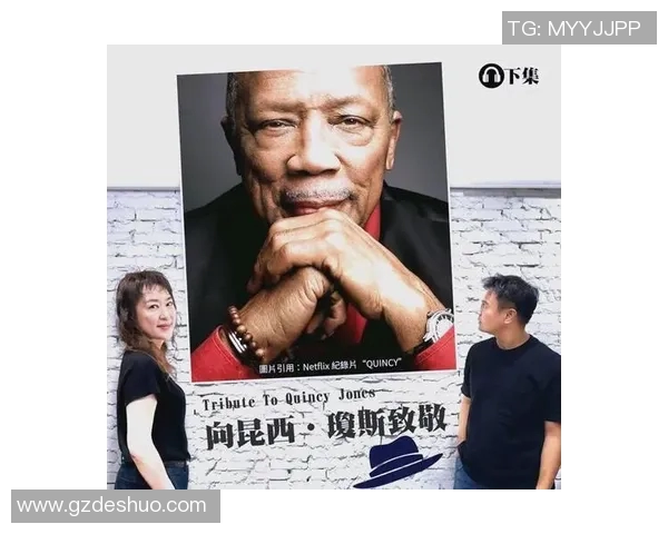 琼斯的传奇人生与奋斗历程探秘揭示成功背后的故事与启示