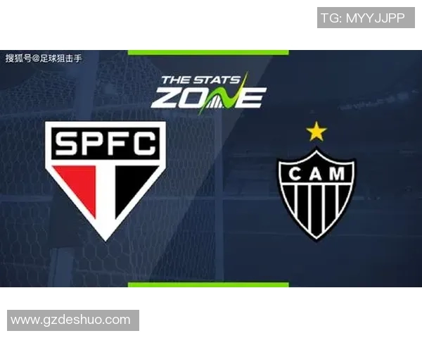 米竞技与圣保罗对决分析及比赛策略探讨