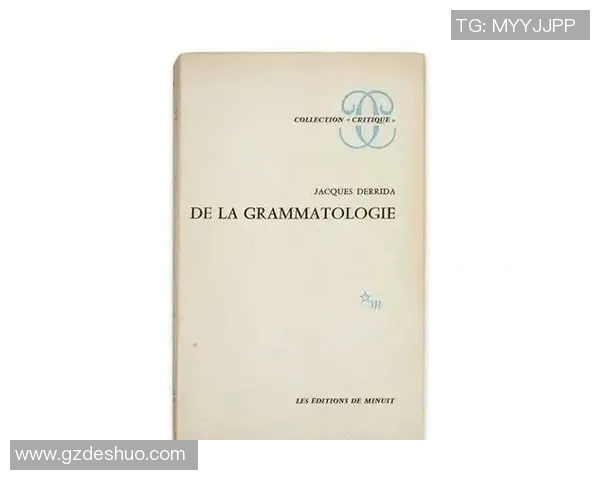 赫伯特琼斯的篮球之路与人生哲学探索