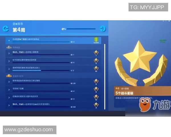 银星对阵火花精彩文字直播全程回顾与赛况分析