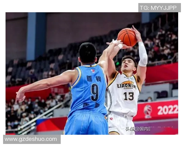 2016年辽宁队与北京首钢精彩对决视频回顾与赛后分析