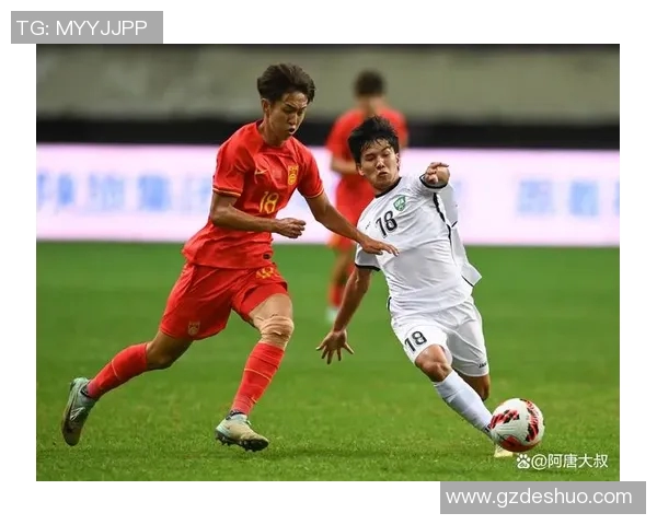 亚青赛激战中国U19迎战强敌全力争胜展现青春风采
