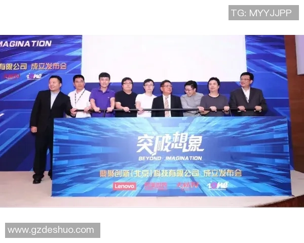 于德豪:探索科技创新与人文关怀的完美结合之路