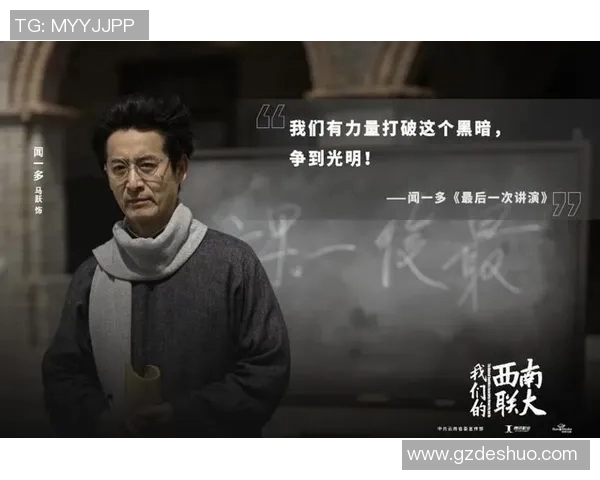 古铁雷斯：探索这位传奇人物的历史与影响力之旅