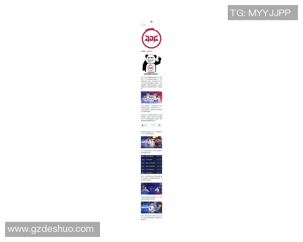 城市赛最新积分榜JDG以78分稳居第一名争夺冠军之路MBA