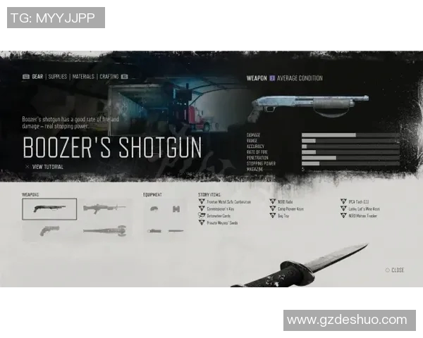 张伟独家分享篮球心得与技巧助你提升球技的秘密武器