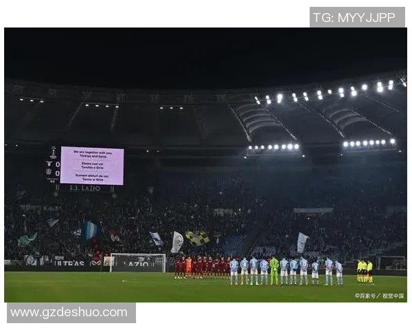 欧冠门票系统瘫痪数万球迷排队长达12小时争抢梦幻票务