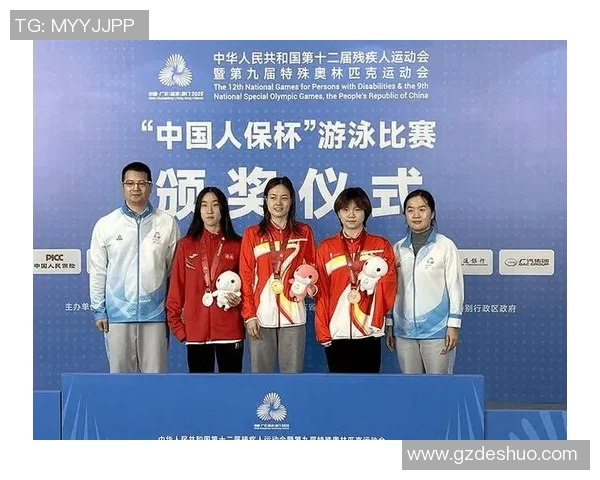 特奥精神传承与发展：助力残疾人运动员展现自我风采与勇气